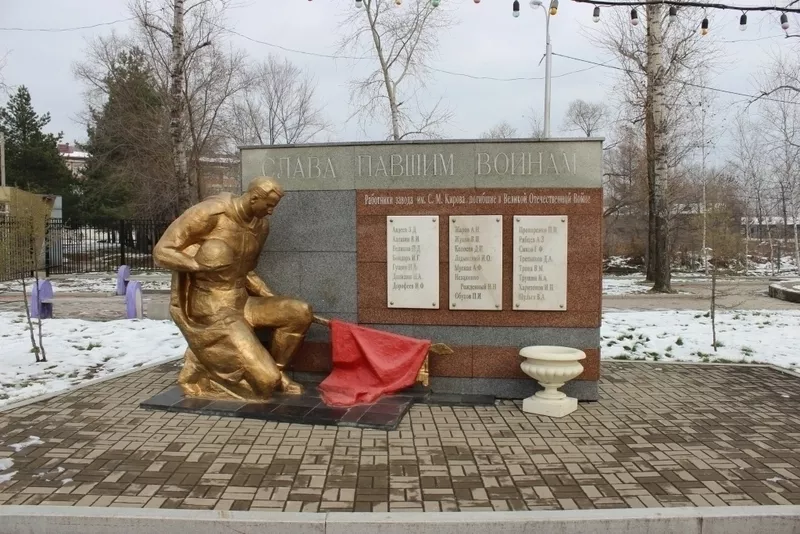 하바로프스크는 군의 명예의 도시 - Cya On The Road