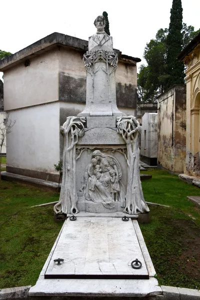 Circuito "General" (Cementerio San Jerónimo) - Cya On The Road