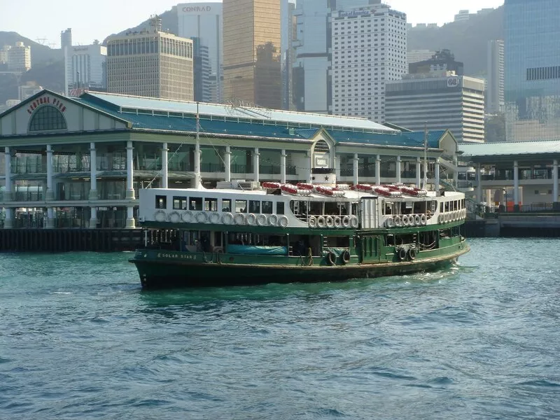 Central Hong Kong Audio Walk - Cya On The Road