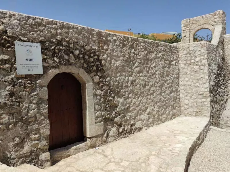 Shrine of Prophet Nahum - ARCH Restoration - Cya On The Road